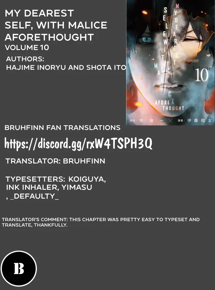 The Killer Inside Chapter 88 image 18_optimized